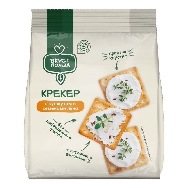 Крекер Вкус & Польза 150 г