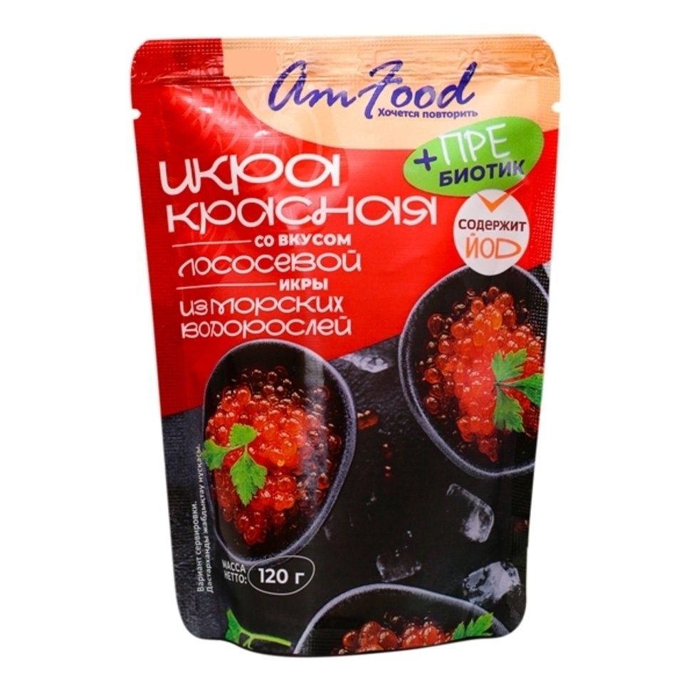 Икра имитированная AmFood 120 г