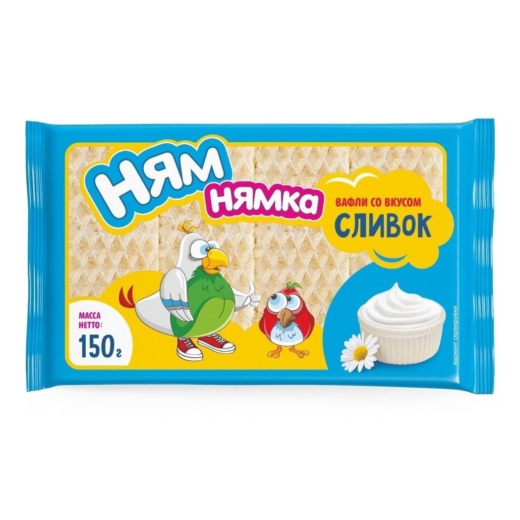 Вафли Ням-нямка 150 г