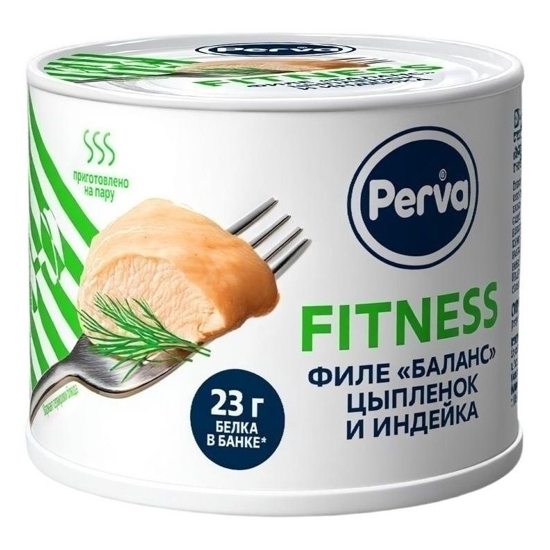 Консервы цыпленок Perva 180 г
