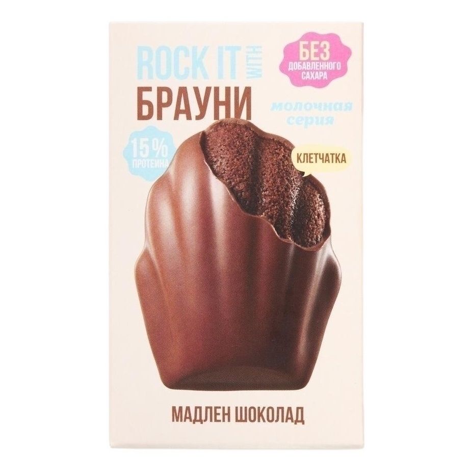 Печенье Rock It With 30 г