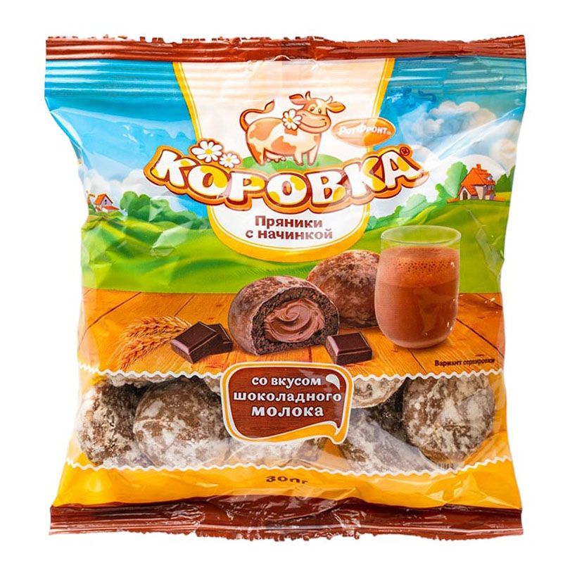 Пряники Рот Фронт 300 г