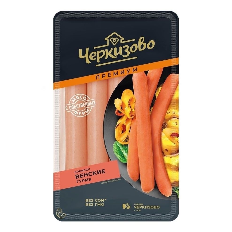Сосиски Черкизово 300 г