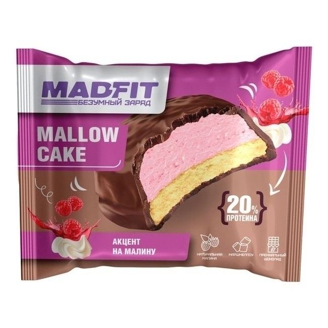 Печенье Mad Fit 45 г