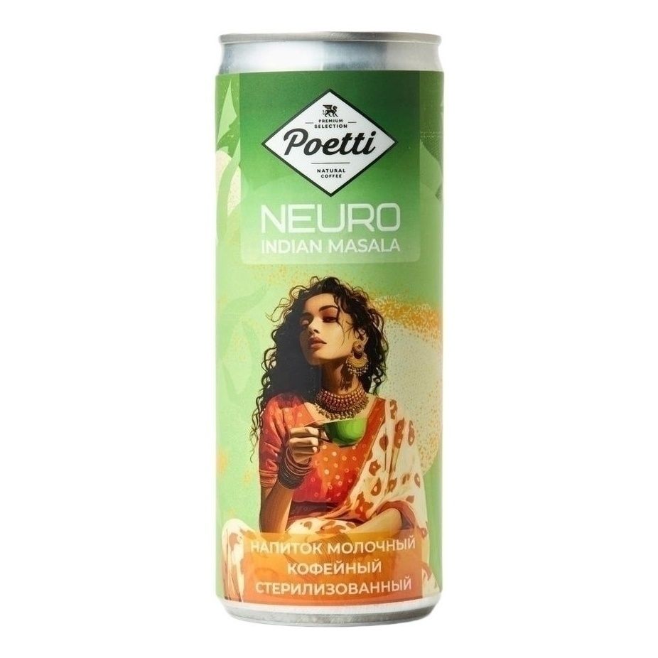 Poetti