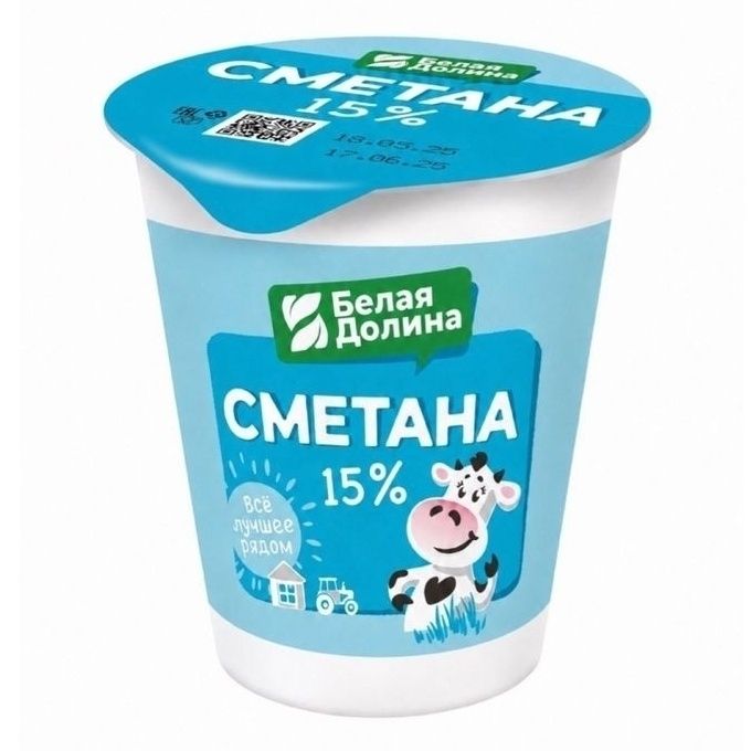 Сметана Белая долина 290 г