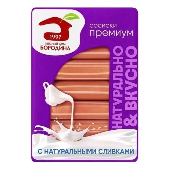Сосиски Мясной Дом Бородина 380 г