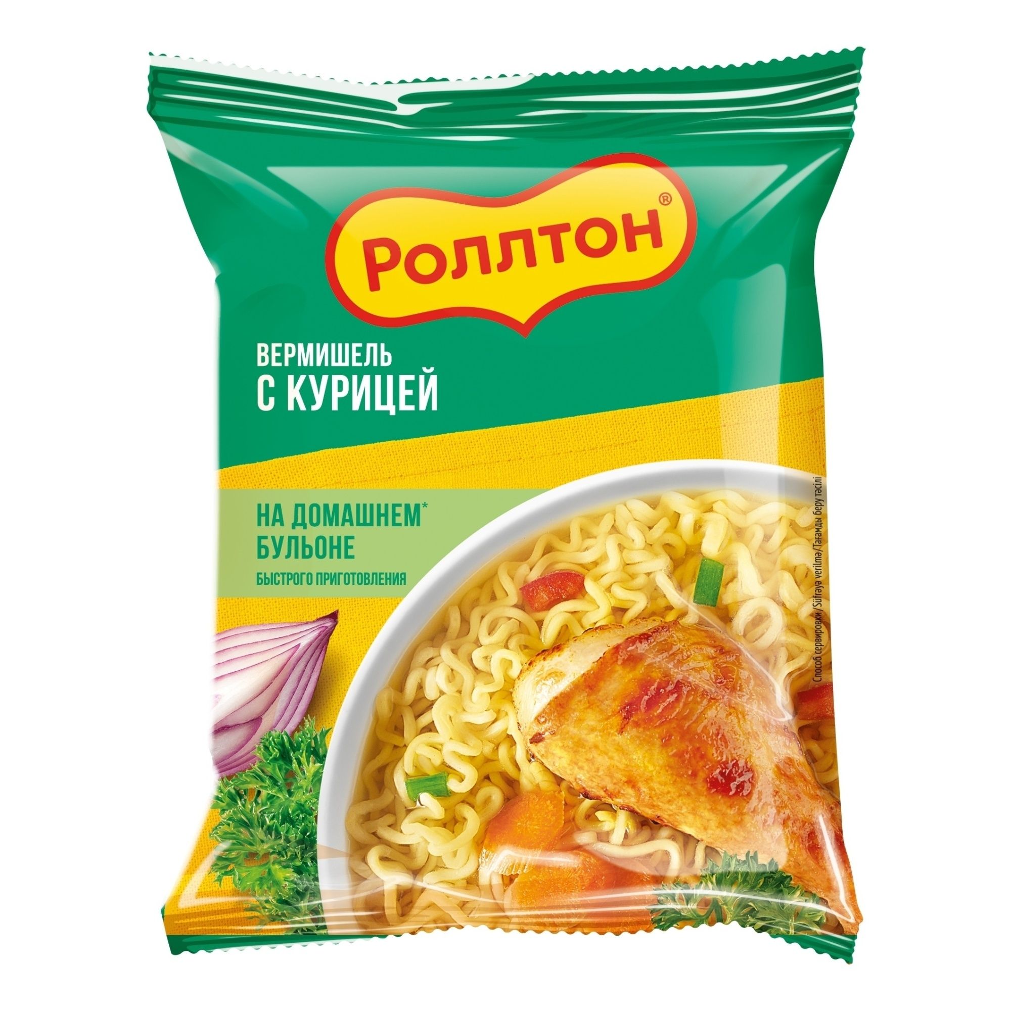 Бульон Роллтон 60 г