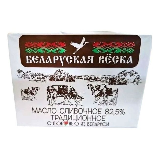 Сливочное масло Традиционное 160 г