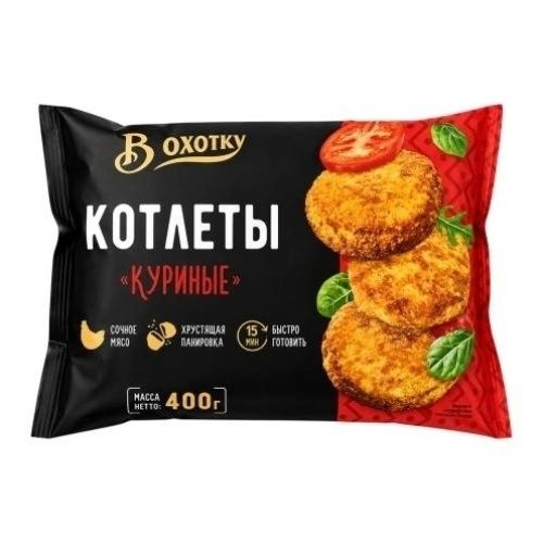 Котлеты В охотку 400 г