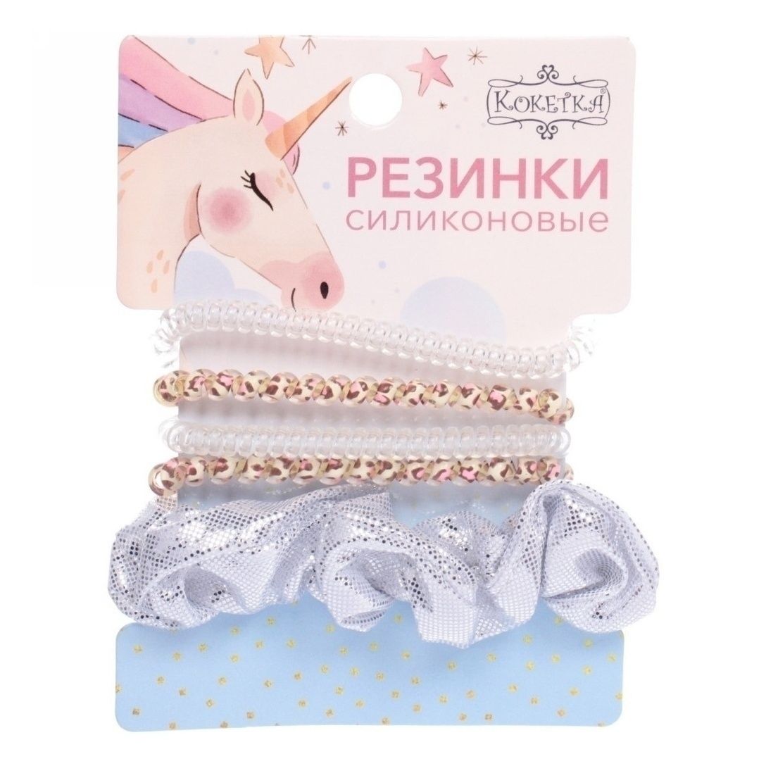 Кокетка