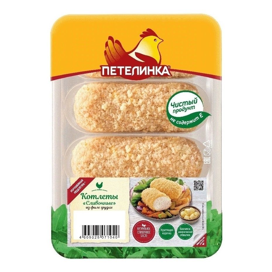 Котлеты Петелинка 500 г