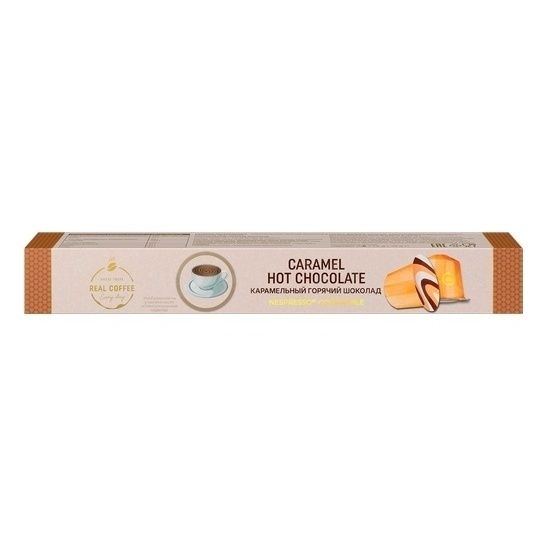 Горячий шоколад Real Coffee 100 г
