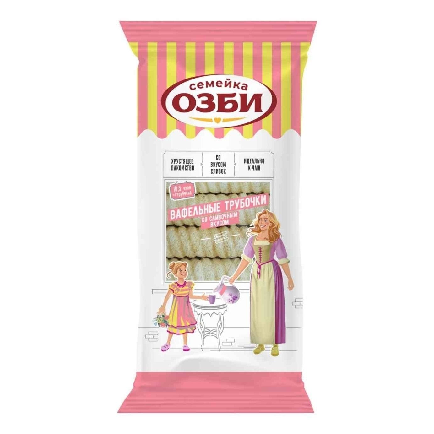 Вафли Семейка ОЗБИ 170 г