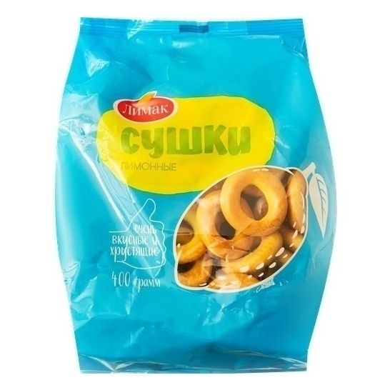 Сушки Лимак 400 г