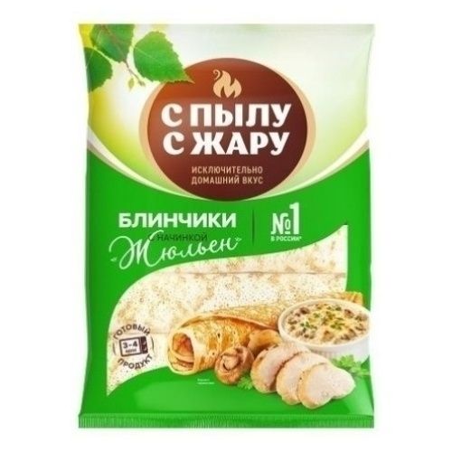 Блинчики С пылу с жару 300 г