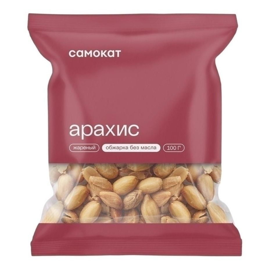 Арахис Самокат 100 г