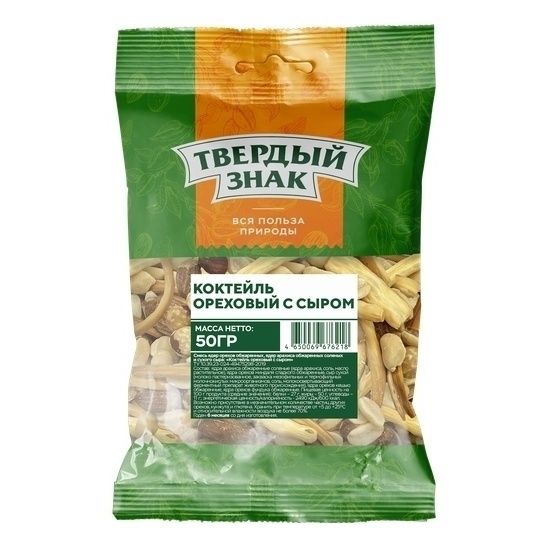 Ореховая смесь Твердый Знак 50 г