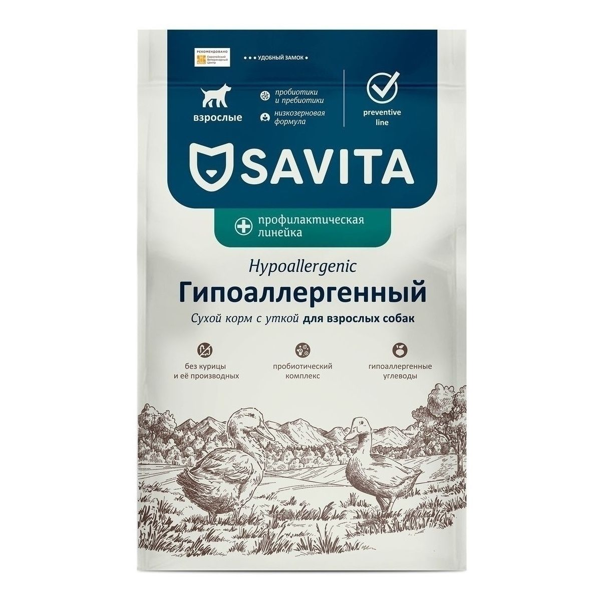 Savita 400 г