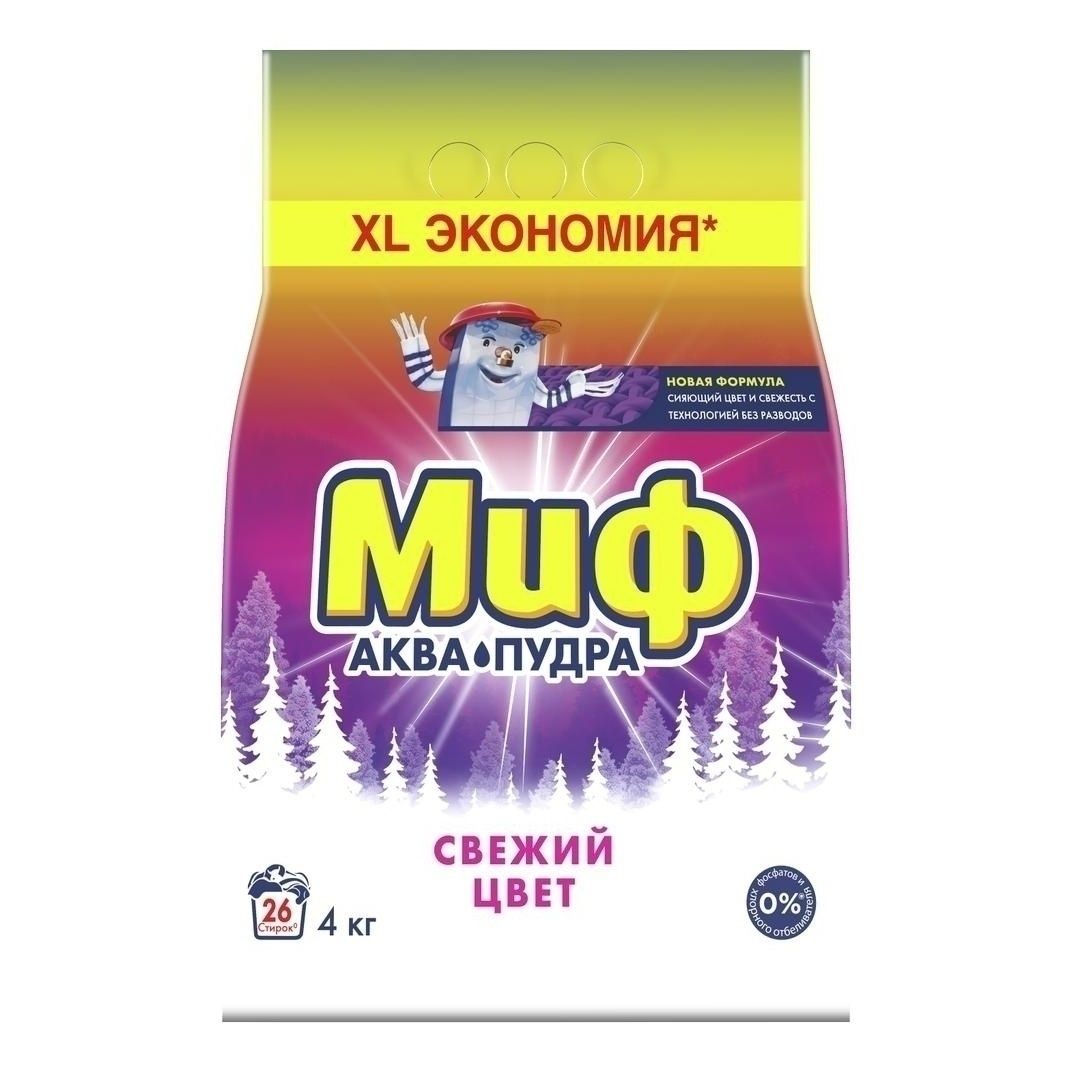 Стиральный порошок Миф 4 кг