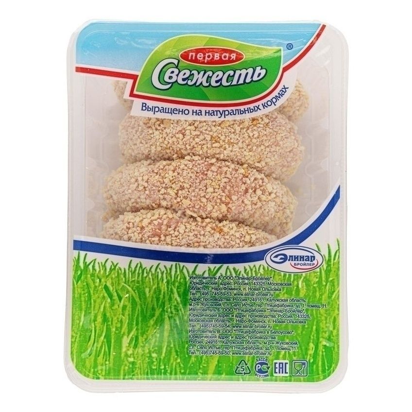 Биточки Первая Свежесть 500 г