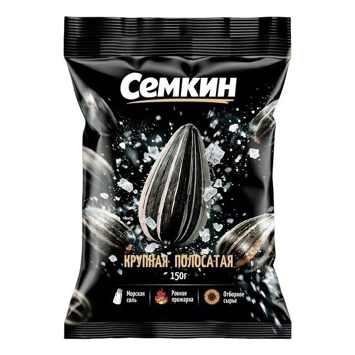 Семечки подсолнечные Семкин 150 г
