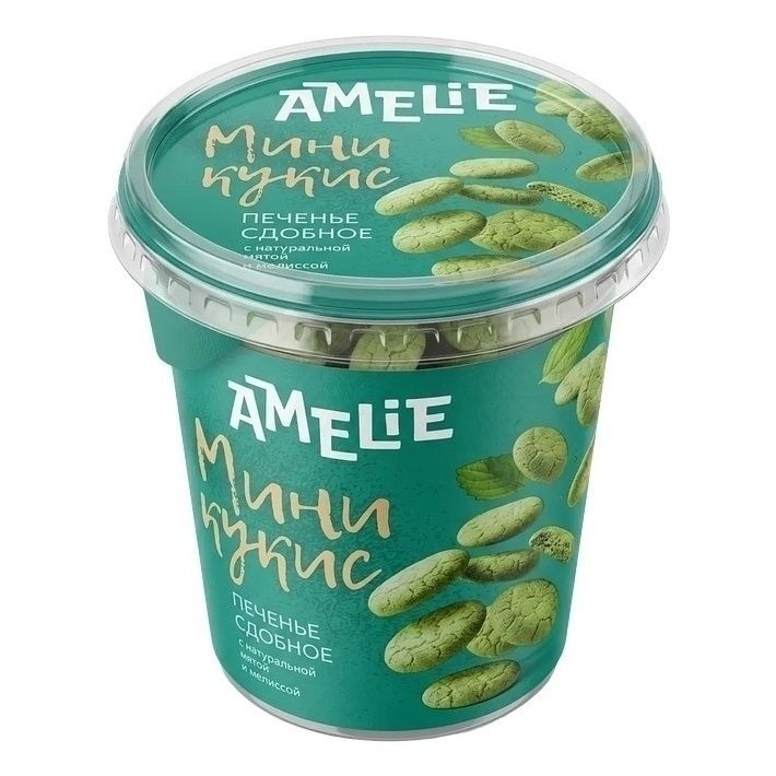 Печенье Amelie 110 г