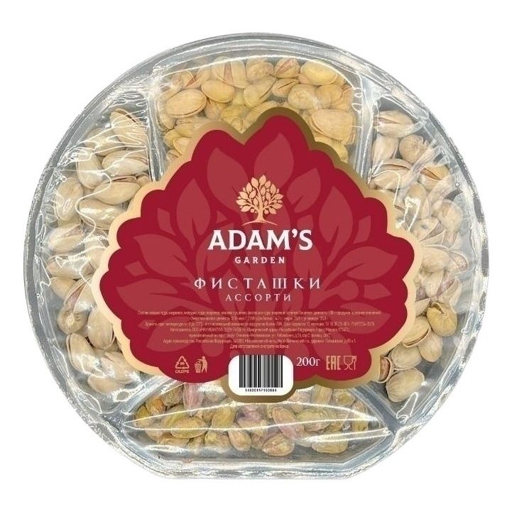 Фисташки Adam's Garden 200 г