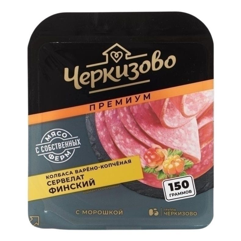 Колбаса варено-копченая Черкизово премиум 150 г