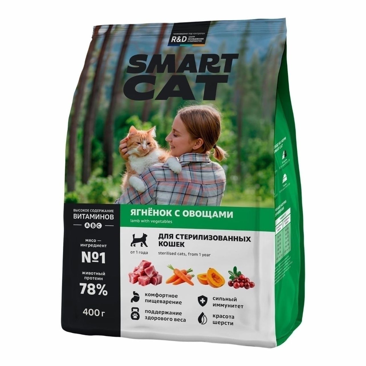 Smart Cat 400 г