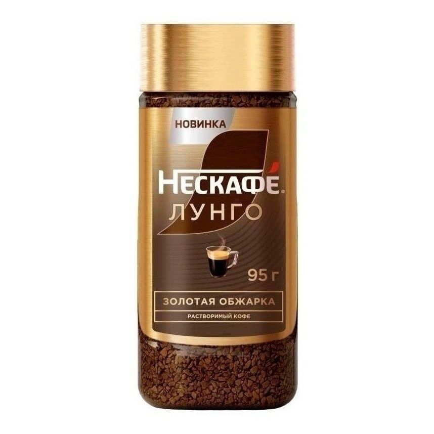 Растворимый кофе Нескафе 95 г