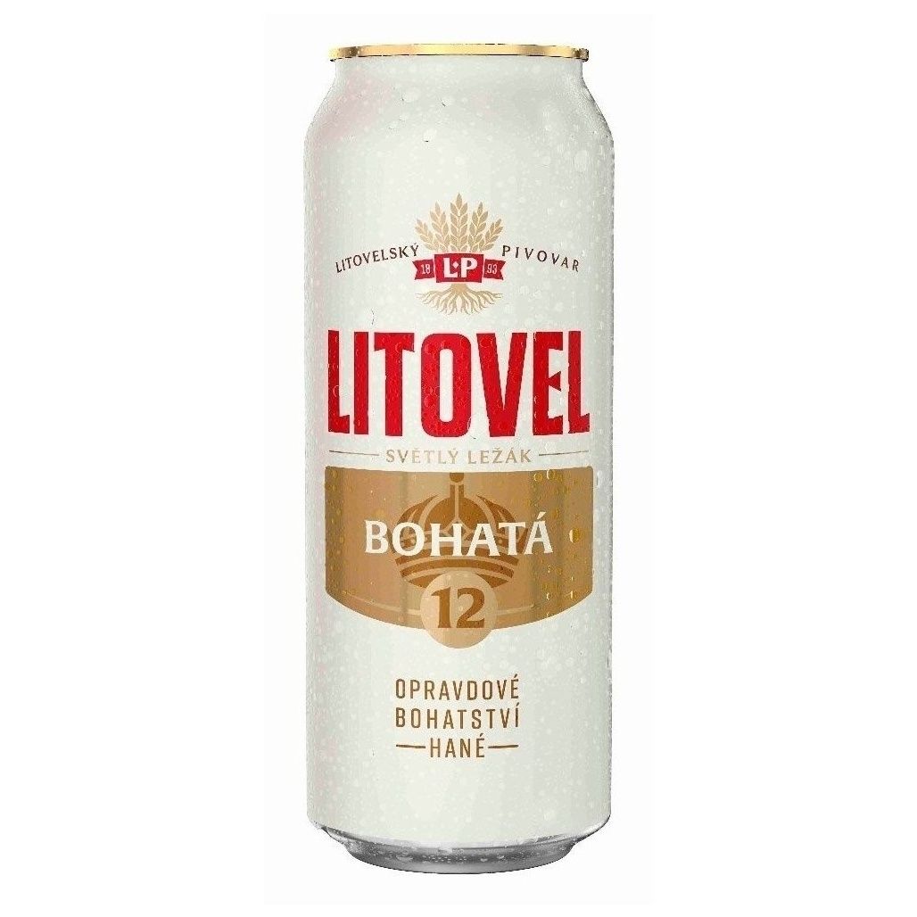 Пиво Litovel светлое 0,5 л
