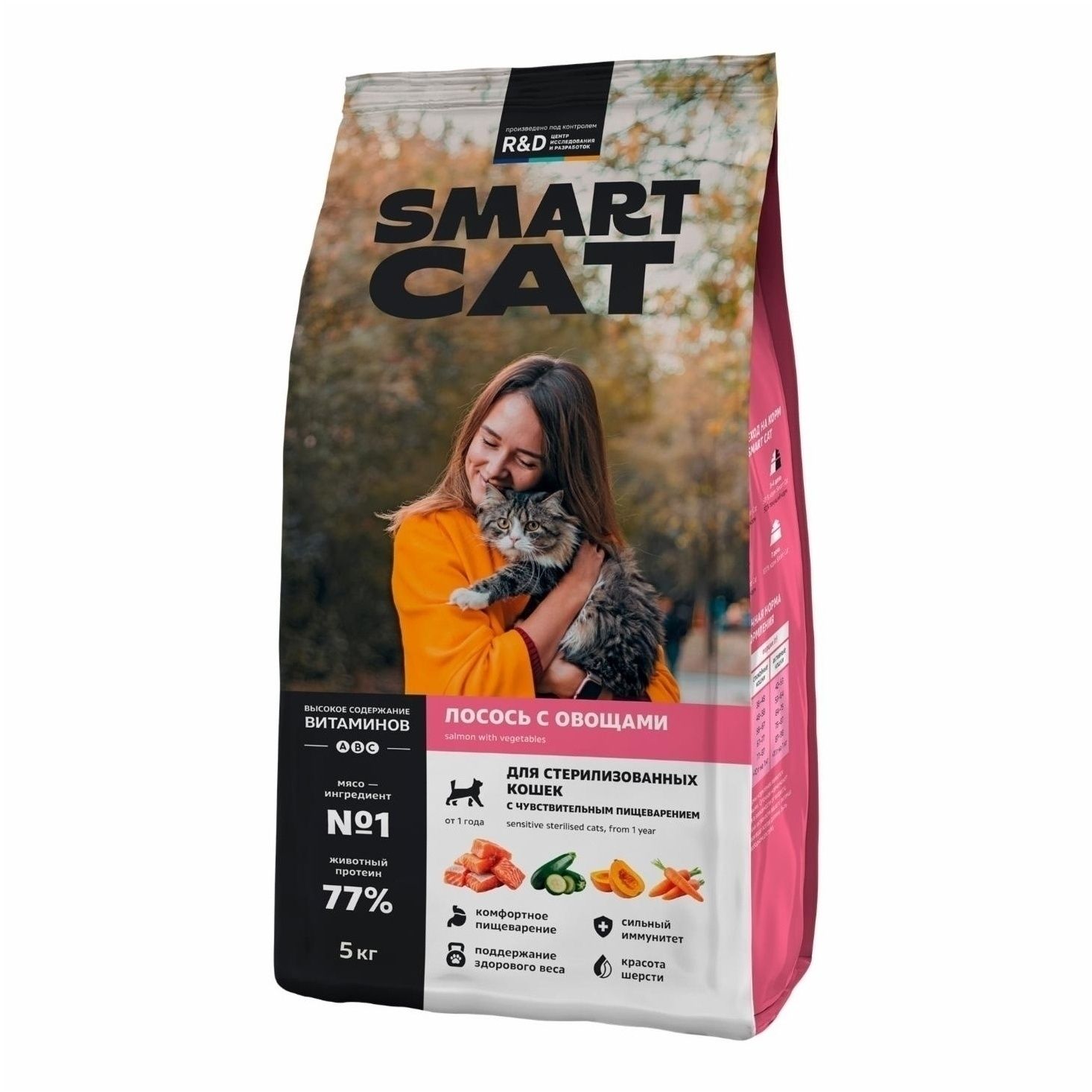 Smart Cat 5 кг