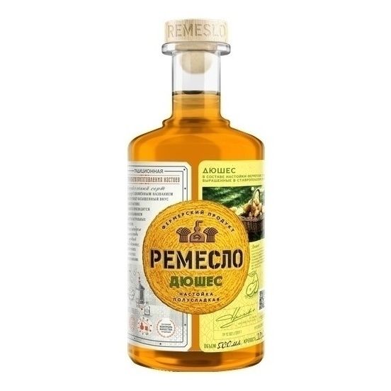 Настойка Ремесло фермера 0,5 л