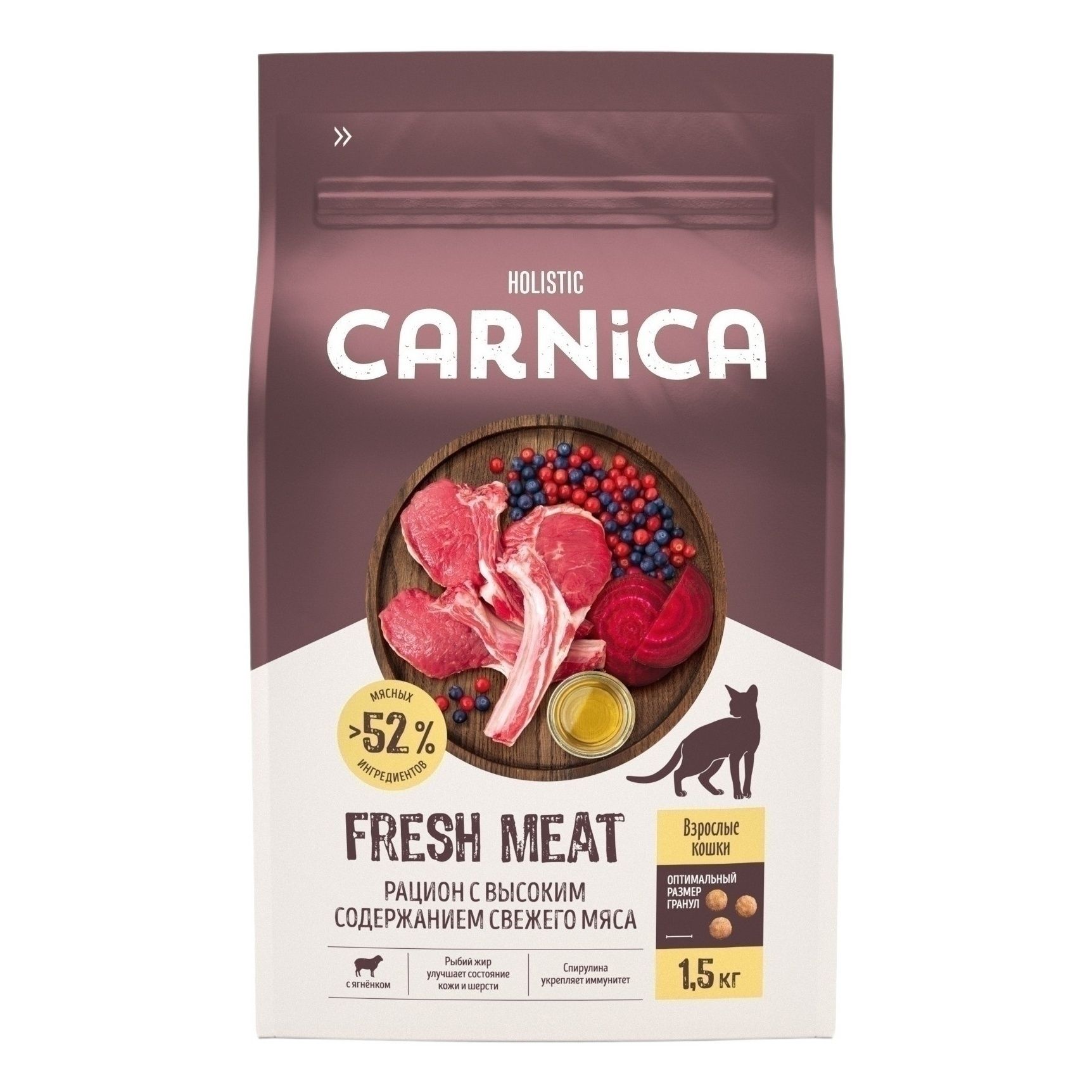 Carnica 1,5 кг