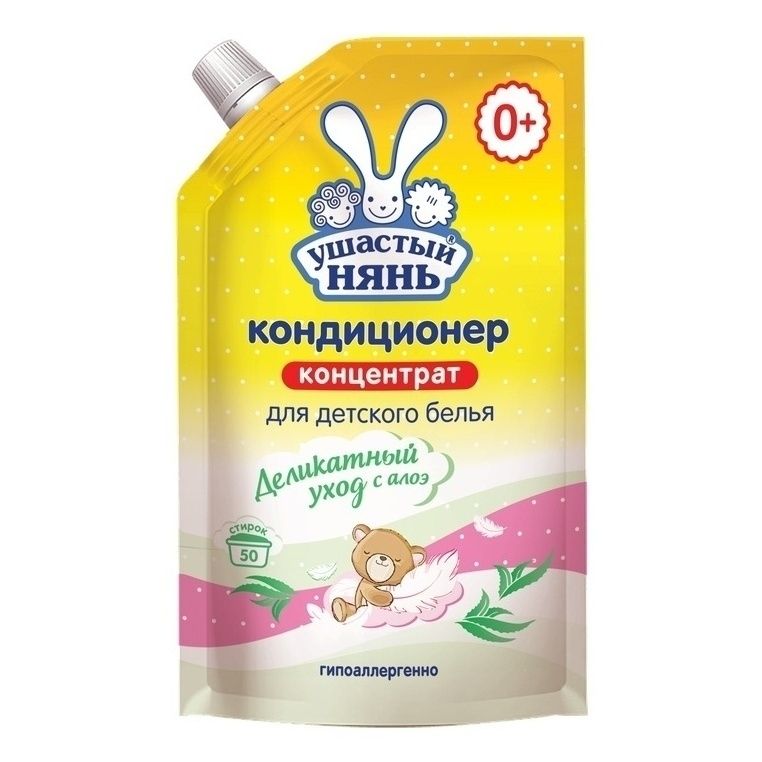 Кондиционер для белья Ушастый нянь 1 л