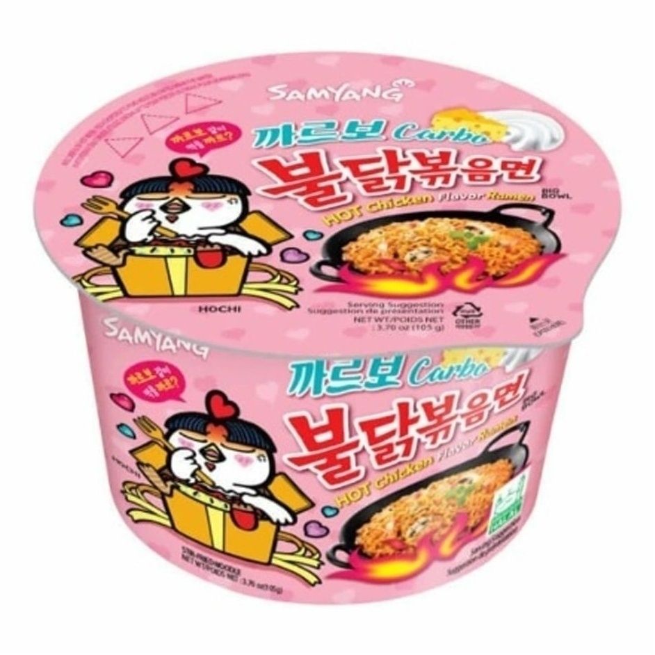 Лапша Samyang 105 г