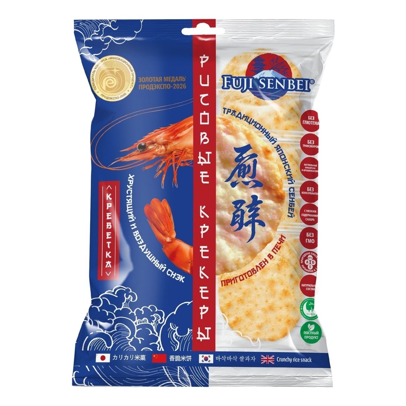 Крекер Fuji Senbei 90 г
