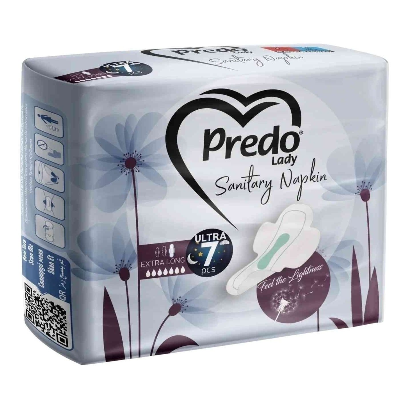 Прокладки Predo 7 шт.