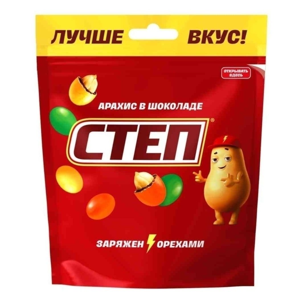 Конфеты Степ 145 г