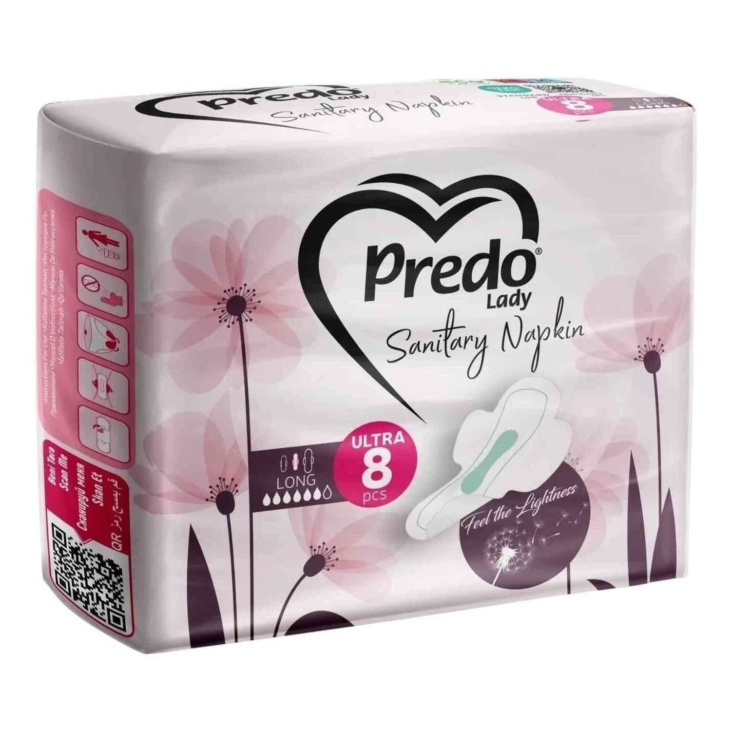 Predo пачка 8 шт
