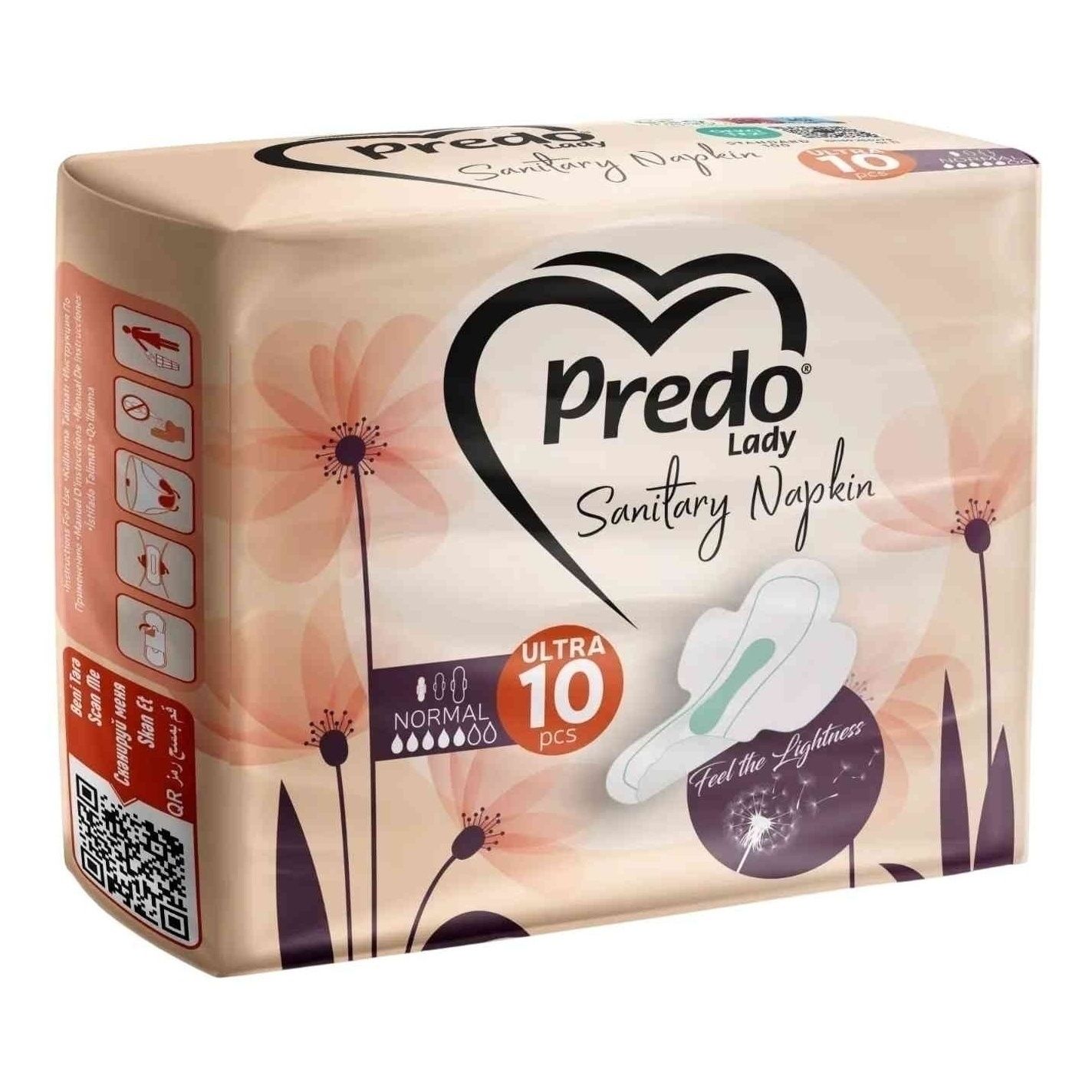 Predo пачка 10 шт