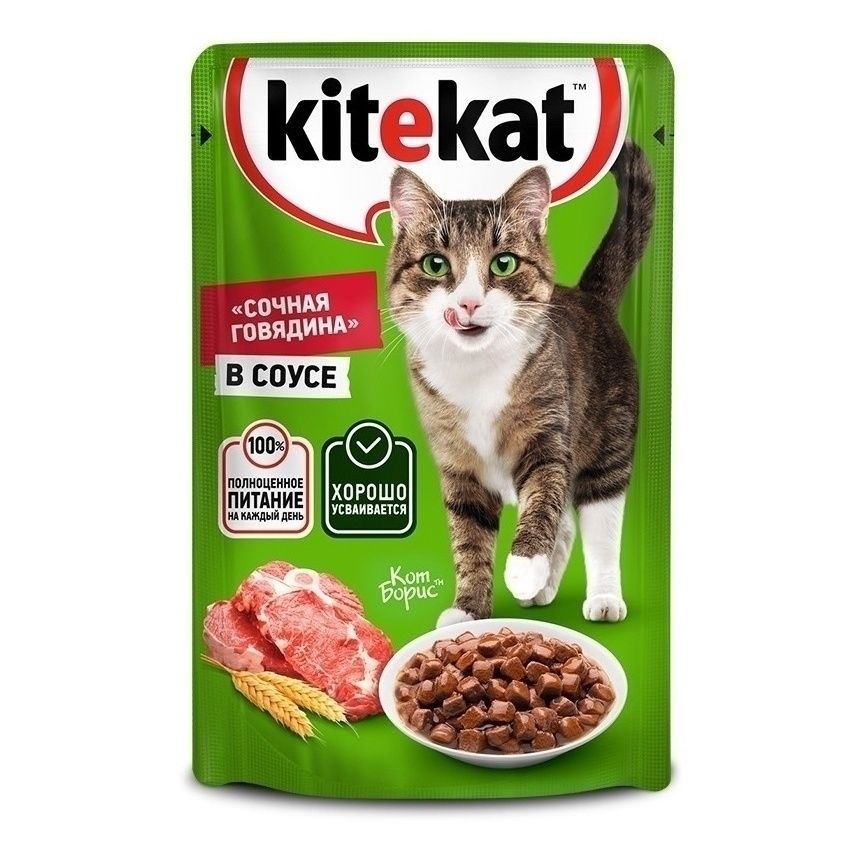 Китекет 85 г