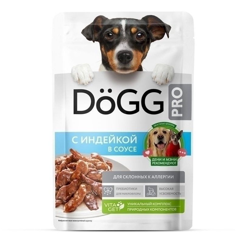 Dogg 85 г