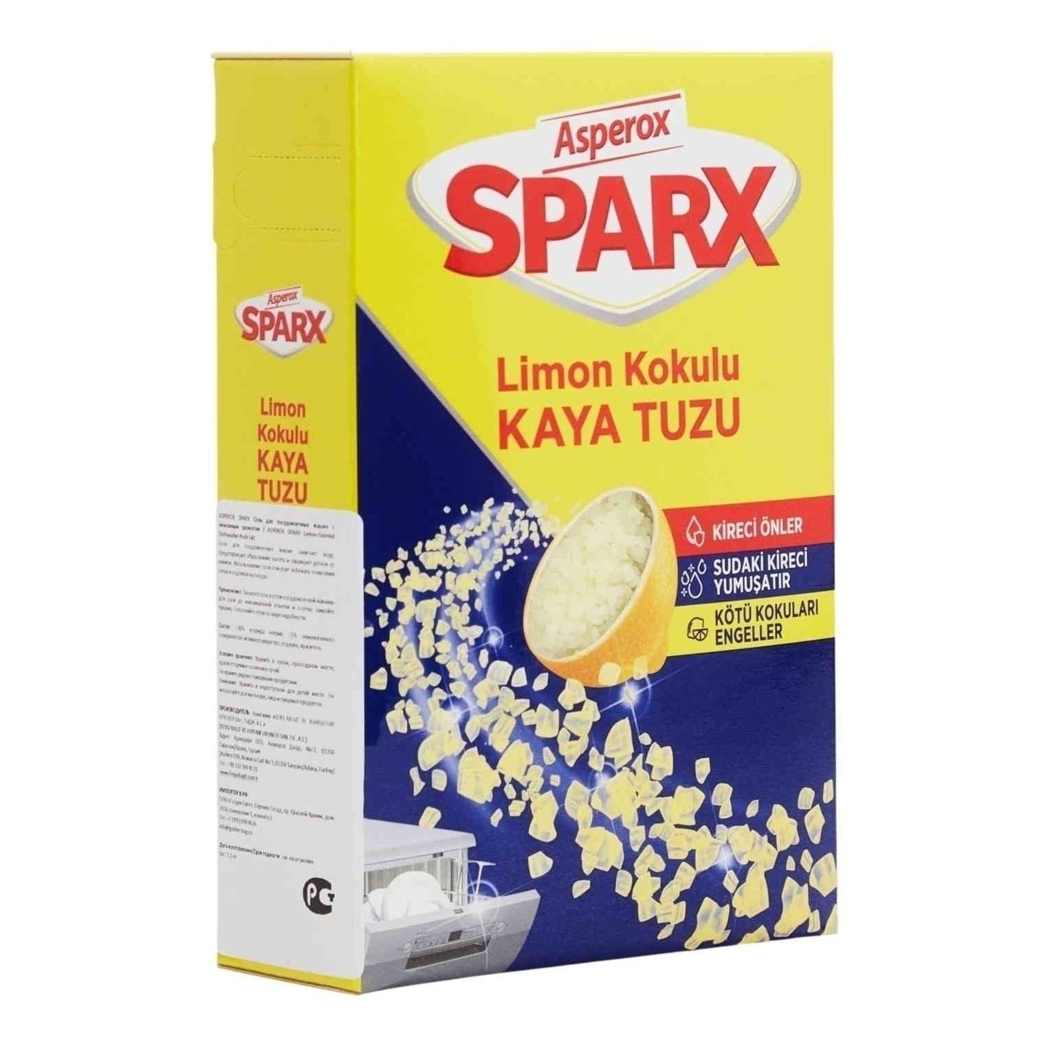 Соль для посудомоечной машины Asperox 1,5 кг