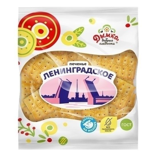 Печенье Дымка 350 г
