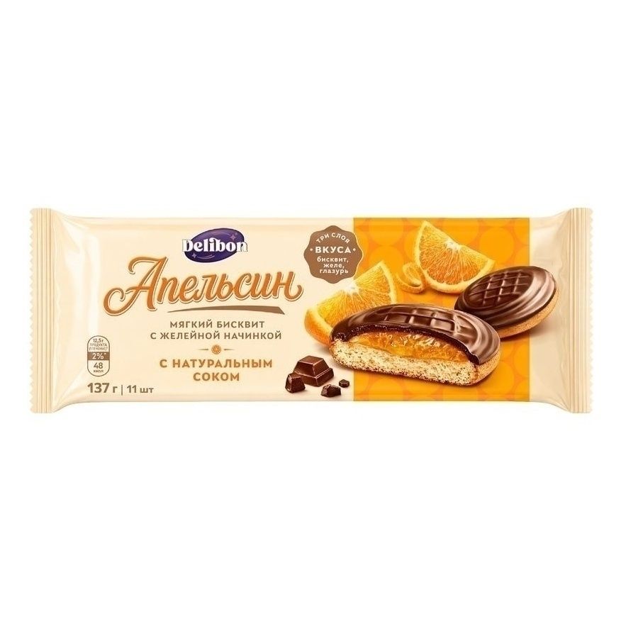 Печенье Delibon 137 г