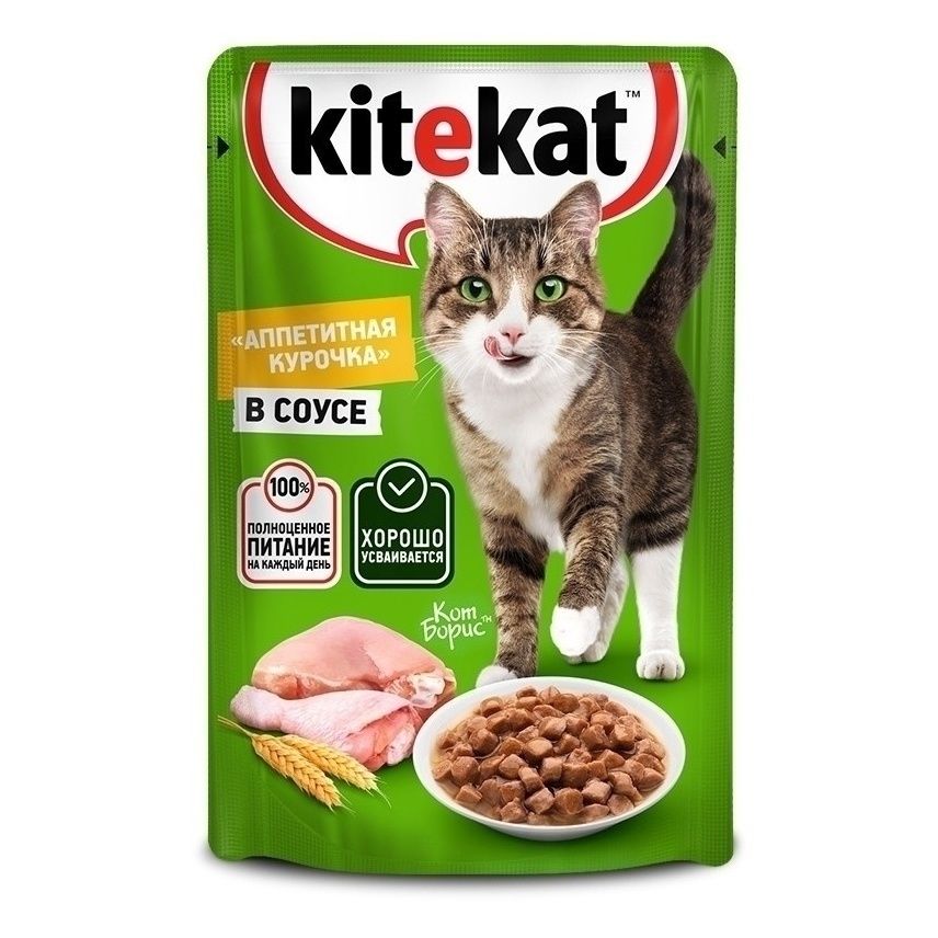 Китекет 85 г
