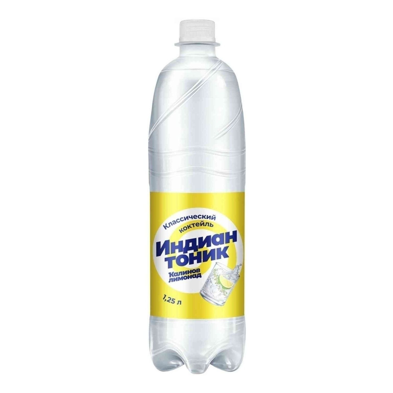 Газировка Калиновъ лимонадъ 1,25 л