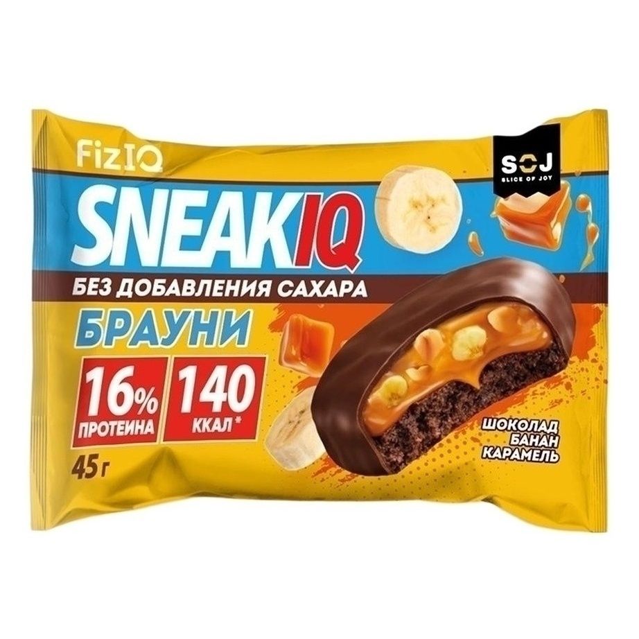 Печенье Soj 45 г